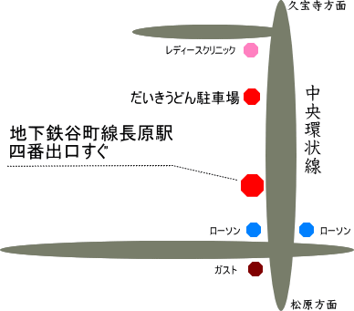 長原店地図